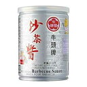 ブルヘッドバーベキューソース Bullhead Barbecue Sauce