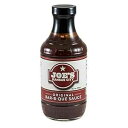 ジョーズ カンザスシティ バーベキュー Joe's Kansas City Bbq