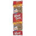 Lance Wheat Crackers, Wheat Twins Single Serve, 500 Count|詳細画像