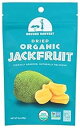 Mavuno Harvest Dried Organic Jackfruit, 2 Oz