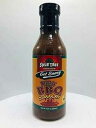 スパツリー ジャマイカン ジャーク BBQ ソース (1btl) Spur Tree Jamaican Jerk BBQ Sauce (1btl)