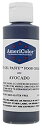 Americolor ソフトジェルペースト食品着色料 4.5 オンス - アボカド Americolor Soft Gel Paste Food Coloring 4.5 oz. - Avocado