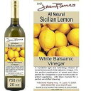 伝統的な樽熟成12年「シシリアンレモンホワイトバルサミコ」100%オールナチュラルビネガー 750ml(25オンス) Chef Jean Pierre Traditional Barrel aged 12 years Sicilian Lemon White Balsamic 100% ALL NATURAL Vinegar 750ml (25oz)