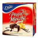 RODEO FOOD Ptasie Mleczko Chocolate Covered Vanilla Marshmallow 13.4 Oz (Pack of 2)
