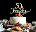 50 & 素晴らしいケーキトッパー Sugar Plum Creations 50 & Fabulous Cake Topper
