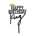 ZHENGYE クラウンキング 誕生日ケーキトッパー アクリルデコレーション ZHENGYE crown king Birthday Cake Topper Acrylic Decorations
