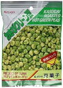 春日井焼きわさび味グリーンピース(日本輸入) Kasugai Roasted Hot Wasabi Flavor Green Peas (Japanese Import)(4)