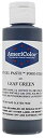 Americolor Soft Gel Paste Food Color, 4.5-Ounce, Leaf Green Americolor Soft Gel Paste Food Color, 4.5-Ounce, Leaf Green