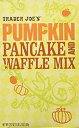 トレーダージョーズ パンプキン パンケーキとワッフル ミックス - 2 パック Trader Joe's Pumpkin Pancake and Waffle Mix - 2 Pack