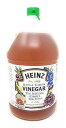 ハインツ アップルサイダービネガー (1 ガロン) Heinz Apple Cider Vinegar (1 Gallon)(4)