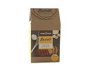 Nordic War グルメバント ソルテッドキャラメル クイックブレッドミックス ブラウン Nordic Ware Gourmet Bundt Salted ...