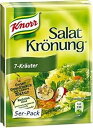 クノール 7 クラウター サラダドレッシング - 5 個 Knorr 7 Krauter Salad Dressing - 5 pcs