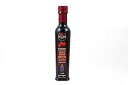 Cheese of Beverly Hills Raspberry Vincotto Vinegar, 250ml (8.5oz)