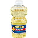 PLANTERS Peanut Oil for Cooking - Ideal Peanut Oil for Deep Frying and Cooking, 24 oz