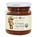 オーガニック ジンジャー スプレッド - フィジー産 The Ginger People Organic Ginger Spread - Made in FIJI