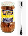 Koon chun Pickled Plum (Guan Zhen) Seasoning Plus One NineChef Spoon