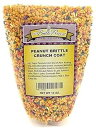 The Bulk-Priced Food Shoppe Peanut Brittle Crunch Coat Ice Cream Topping (1 lb. ...