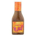 ウェグマンズ サブマリン サンドイッチ オイル 12.25 オンス (2 パック) Wegmans Submarine Sandwich Oil 12.25 Oz (2 Pack)