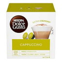 ネスカフェ ドルチェグスト カプチーノ 16粒 100g Nescafà Dolce Gusto Nescafe Dolce Gusto Cappuccino 16 Capsules 100g