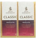Arvid Nordquist クラシック コーヒー エクストラ ダーク ロースト 2 パック 17.6oz/500g Arvid Nordquist Classic Coffee Extra Dark Roast 2 Packs 17.6oz/500g