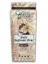 The Coffee Fool Coffee Fool's Highlander Grog (French Press)