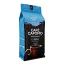 Capomo ハーブコーヒー代替品 - 酸性、カフェイン、グルテンフリー - ナチュラル ダークロースト - マヤナッツ - 11 オンス - Tattva's...