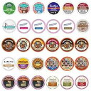 Crazy Cups フレーバーコーヒーポッド バラエティパック ユニークなフレーバーと重複なし、すべてのキューリグ K カップコーヒーメーカーに適合 - 素晴らしいコーヒーギフト、フレーバーコーヒー、30 個 Crazy Cups Flavored Coffee Pods Variety Pack With