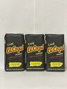 カフェ エル コキ 3 パック (42 オンス) Cafe El Coqui Three Pack (42 ounces)