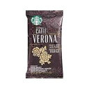スターバックス カフェ ヴェローナ グラウンド コーヒー、2.5 オンス、18 個入りボックス Starbucks Caffe Verona Ground Coffee, 2.5 Oz., Box Of 18