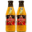 バロン ウエスト インディアン ホットソース 28 液量オンス (2 個パック) Baron West Indian Hot Sauce 28 fl.oz (Pack of 2)