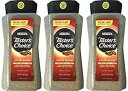 ネスカフェ テイスターズチョイス ハウスブレンド 14オンス 3個パック Nescafé Nescafe Taster's Choice House Blend 14 oz. Pack of 3