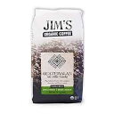 Jim's オーガニック コーヒー – グアテマラ湖アティトラン – シングルオリジン、ミディアム ロースト – 全豆 12 オンス バッグ Jim's Organic Coffee Jim s Organic Coffee Guatemalan Lake Atitlan Single Origin, Medium Roast - Whole