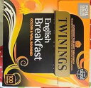トワイニング イングリッシュ ブレックファースト 100 ティーバッグ 250G Twinings English Breakfast 100 Teabags 250G