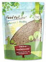 Food to Live Caraway Seeds, 7.2 Ounces Non-GMO Verified, Whole Raw Dried Caraway...