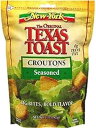 オリジナル テキサス トースト 味付けクルトン 5 オンス (2 個パック) New York The Original Texas Toast Seasoned Croutons 5 Oz (Pack of 2)