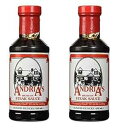 アンドリアズ ステーキソース 15 オンス (2 パック) Andria's Steak Sauce 15 oz (Pack of 2)