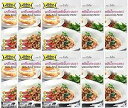 ロボ タイ ホーリーバジル シーズニング ペースト 50g。(10個入り) Lobo Thai Holy Basil Seasoning Paste 50g. (Pack of 10)