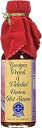 ジョージアピーチとヴィダリアオニオンのホットソース(3個パック) Georgia Peach and Vidalia Onion Hot Sauce (Pack of 3)(4)