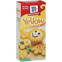 マコーミック イエロー食用色素、1液量オンス McCormick Yellow Food Color, 1 fl oz