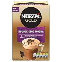 ネスカフェ ゴールド カフェメニュー ダブルチョコモカ NESCAFÉ Nescafe Gold Cafe Menu Double Choca Moc...