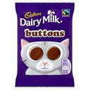 キャドバリー デイリー ミルク ボタン x 28 チョコレート バッグ 各 30g Cadbury Dairy Milk Buttons x 28 Chocolate Bags 30g each