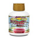Dynamic Health 認定オーガニック ビーツジュース 16 オンス Dynamic Health Certified Organic, Beetroot Juice, 16 Ounce