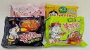 スパイシーヌードルヒット スパイシーチキンホットラーメンヌードル ブルダックバラエティ 4パック (オリジナル、チーズ、ジャージャン、カーボ) 韓国ヌードルチャレンジ Samyang. Spicy Noodle Hit Spicy Chicken Hot Ramen Noodle Buldak Variety 4 pa(4)