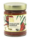 New York Shuk、調味料シグネチャーハリッサプレミアムチリペッパー、10オンス New York Shuk, Condiment Signature Harissa Premium Chili Pepper, 10 Ounce