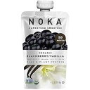 Noka ブラックベリー バニラ スーパーフルーツ スムージー、4.22 オンス -- 1 ケースあたり 12 個。 Noka Blackberry Vanilla Superfruit Smoothie, 4.22 Ounce -- 12 per case.