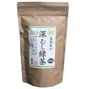 深むし緑茶 日本の純緑茶 (333g/11.74オンス) 煎茶 緑茶 増量&特別価格 静岡産日本緑茶 追跡番号付き Hagiri Japanese Pure Green Tea 333g/11.74oz Sen-Cha Ryoku-Cha Extra Volume & Special Price japanese green tea from Shizuoka Japan