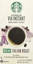 スターバックス VIA デカフェ イタリアン コーヒー 12 袋、0.11 オンス Starbucks VIA Decaf Italian Coffee 12 packets, 0.11 ounce