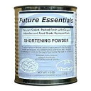 Future Essentials 缶詰ショートニングパウダー Future Essentials Canned Shortening Powder(4)