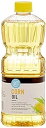 Amazonブランド - ハッピーベリーコーンオイル、48液量オンス Amazon Brand - Happy Belly Corn Oil, 48 Fl Oz