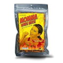 Gears Out Momma Loves Nuts Spicy Trail Mix - Funny Snacks for Women - Spicy Blend, Made in The USA